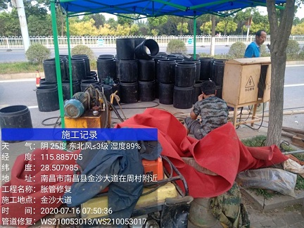 蒙山管道短管置换-管道顶管-炜誉市政