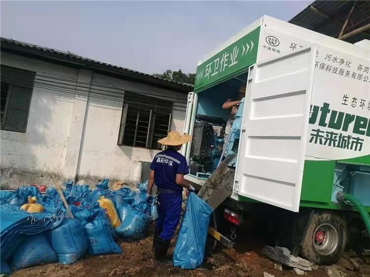 蒙山工业污泥压干处理
